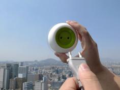 Solar window socket, turns any window into a power socket.