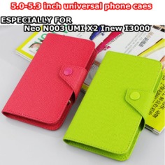 Leather  Flip Wallet PU Case Holster Stand Cover For Neo N003 UMI X2 Inew I3000 Tinji A9220 I9220 Haipai I9277 I9220 Wholesales-in Phone Bags & Cases from Electronics on Aliexpress.com