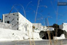 Milos - Aloni Cave House Front view