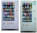 Vending Machine Melbourne – Free Installation & Maintenance
Get a reliable Vending Machine Melbourne for your office, school, gym, or commercial space. Choose from snacks, drinks, or combo machines with cashless payment options. Free setup, regular restocking, and full servicing included. Enquire today for a hassle-free vending solution!

Other Service:-

Vending Machine On Rent

Rent Vending Machine In Melbourne

Vending Machine Supplier In Melbourne

Hire Vending Machine In Melbourne

Vending Machine Hire Melbourne

Coffee Vending Machine Melbourne

Vending Machine Supplier

Drinks Vending Machine Melbourne

Vending Machine Melbourne

Vending Machine For Business